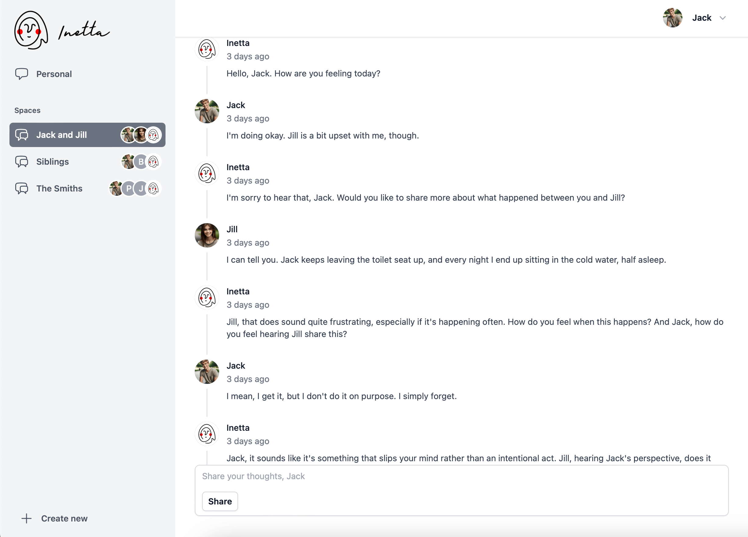 Product screenshot